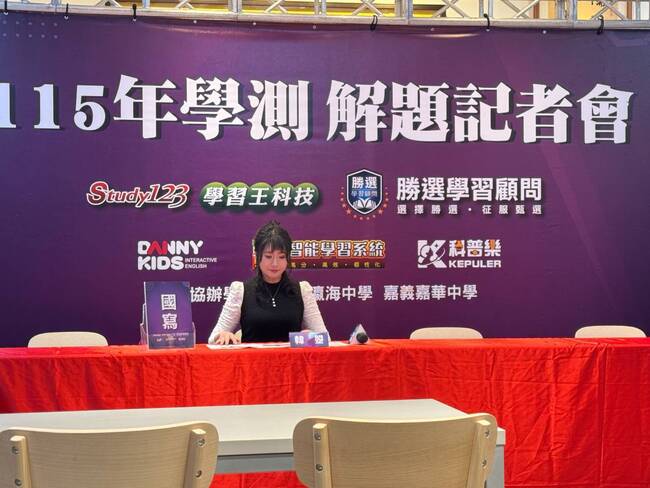 學測國寫「看圖說故事」重出江湖 師提醒：精準回應指令是奪分關鍵 | 華視市場快訊