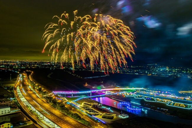 2026南投燈會2/14盛大開幕！ 「雙主燈+幻影馬戲團」震撼亮相　九九峰氦氣球樂園隆重登場 | 華視市場快訊