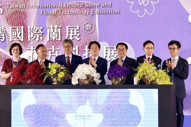 蘭花×科技雙展齊發2026臺灣國際蘭展登場賴總統出席揭幕 | 華視市場快訊