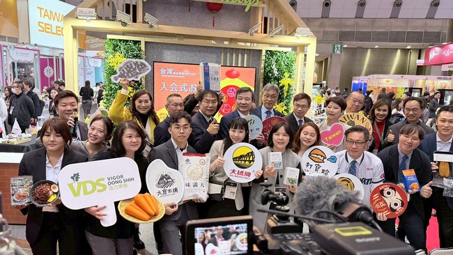 臺南芒果日本簽署MOU　佈局海外高端通路 | 華視市場快訊