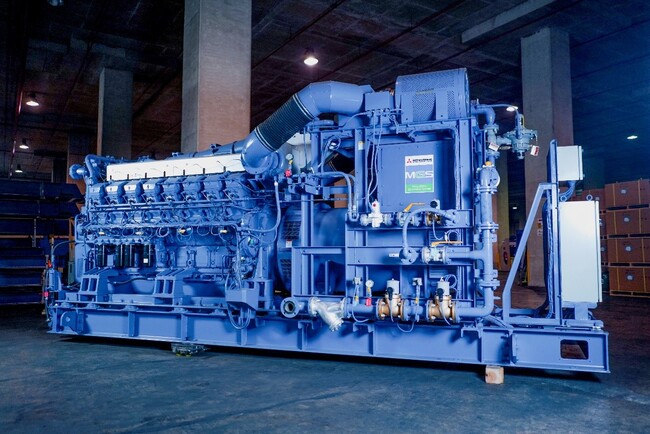 企業自供電需求升溫　上洋產業分散式燃氣發電成選項 首場研討會登場 | 華視市場快訊