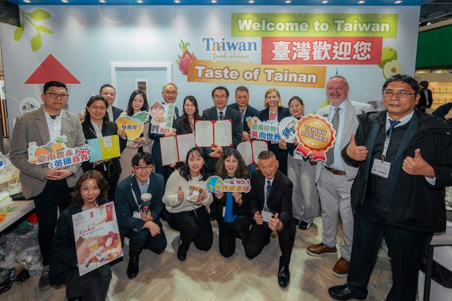 黃偉哲四天來回快閃倫敦 率台南隊進軍英國食品展 | 華視市場快訊