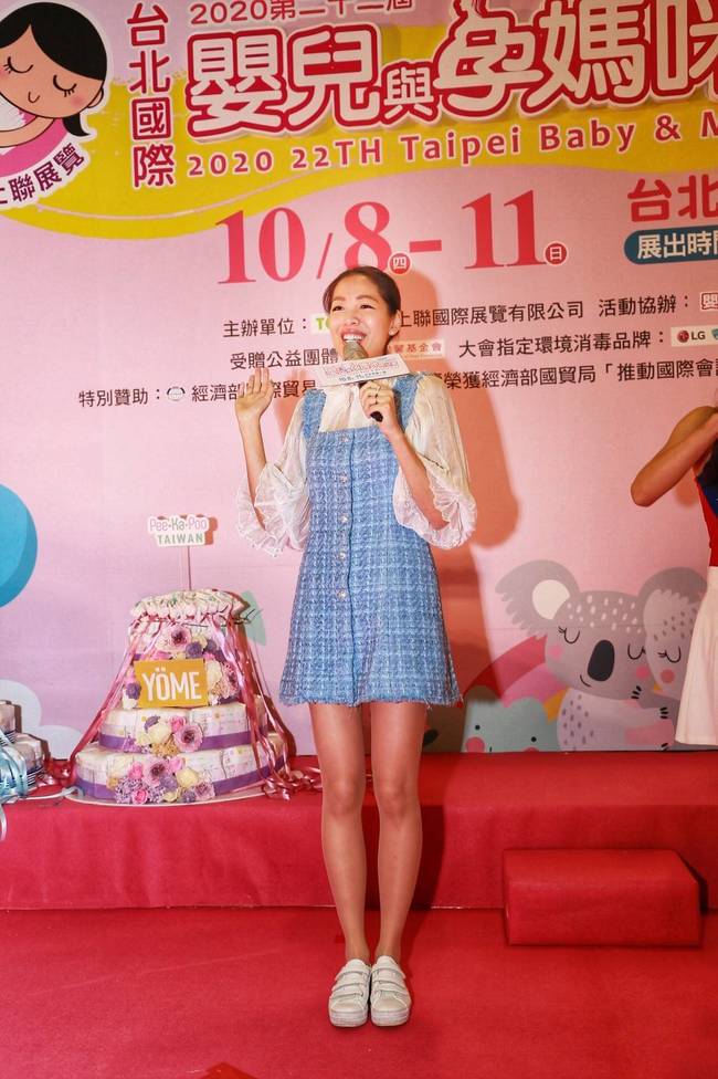 YOME 優米生活首次亮相台北婦幼展，眾多商品超級吸睛 | 華視市場快訊