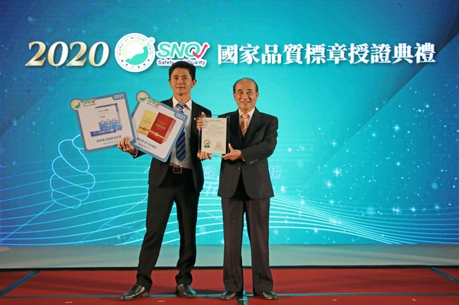 台灣生技品牌婕樂纖 連續三年獲得SNQ國家品質標章 | 華視市場快訊