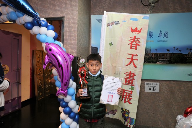 用熱情畫出對海洋的嚮往與愛 春天畫展頒獎79位身心障礙學生 | 華視市場快訊