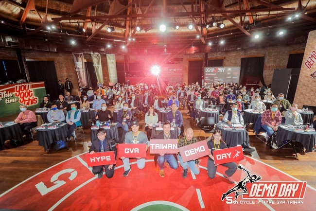 HYPE SPIN ACCELERATOR TAIWAN 5TH Cycle Demo Day 線上國際鏈結x實體活動資源全面加速運動創新團隊 | 華視市場快訊