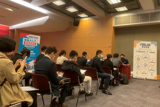 TOEIC Talent就業博覽會釋出近百職缺 具備英語力獲優先面試 | 華視市場快訊