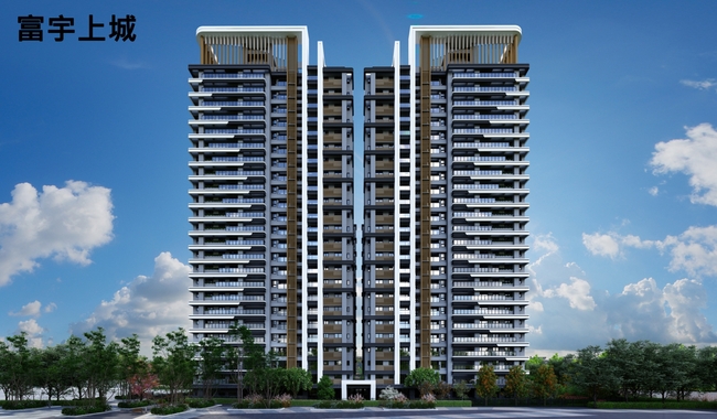 恆久生活的城上城 「富宇上城」 | 華視市場快訊