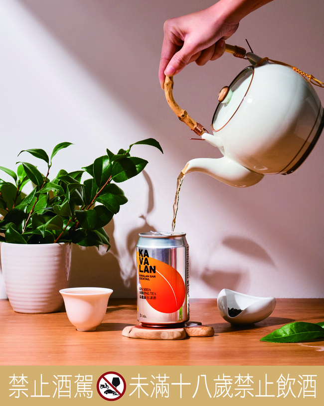 金車噶瑪蘭調酒新品「烏龍蘇打」 嚴選南投烏龍茶葉 酒韻茶香 7-11 限定開賣 | 華視市場快訊