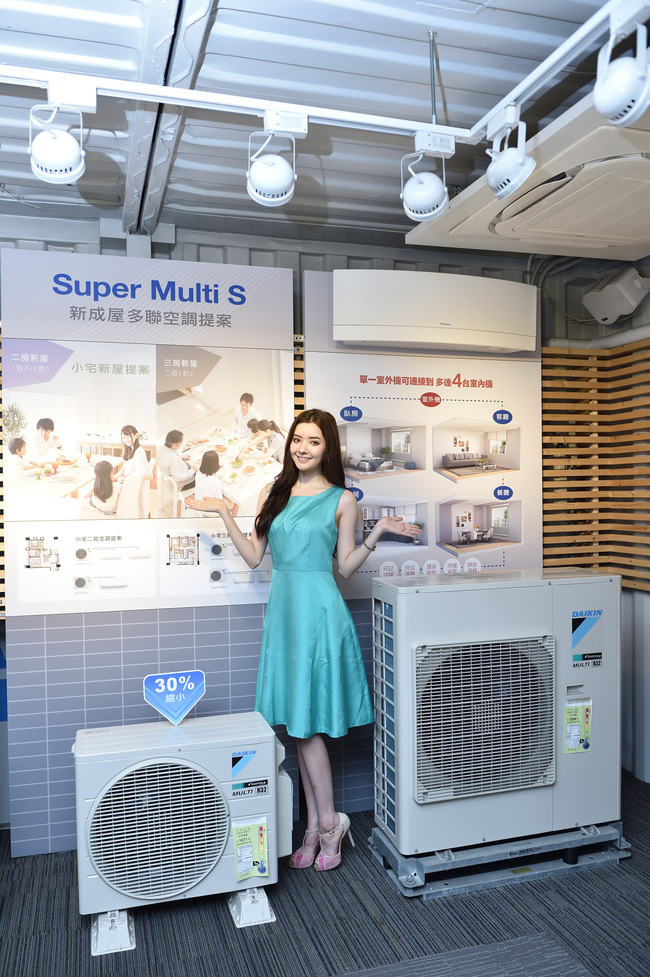 大金空調再擴大無償開放R32環保冷媒專利至300件 減緩地球暖化 刻不容緩 | 華視市場快訊