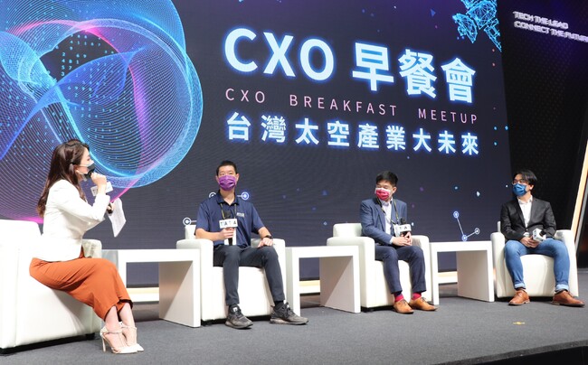 TTA CXO早餐會攜手新創團隊 探索太空產業大未來 | 華視市場快訊