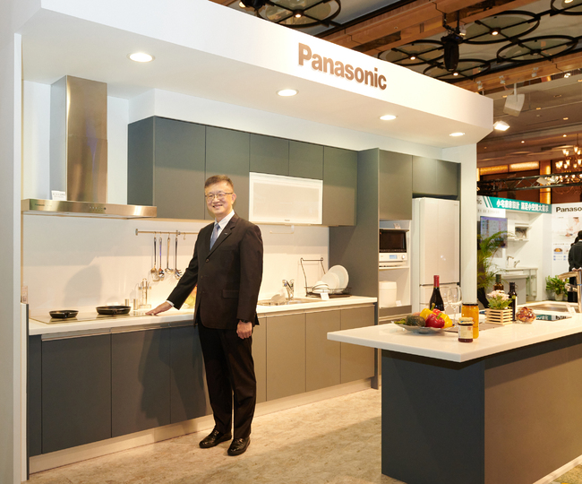 Panasonic秋季新商品登場 創造居家生活空間新價值 | 華視市場快訊