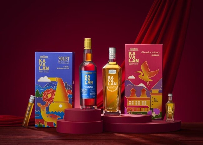 金車噶瑪蘭推出三款 2022 年度禮盒結合臺灣之美展現酒廠特色 | 華視市場快訊