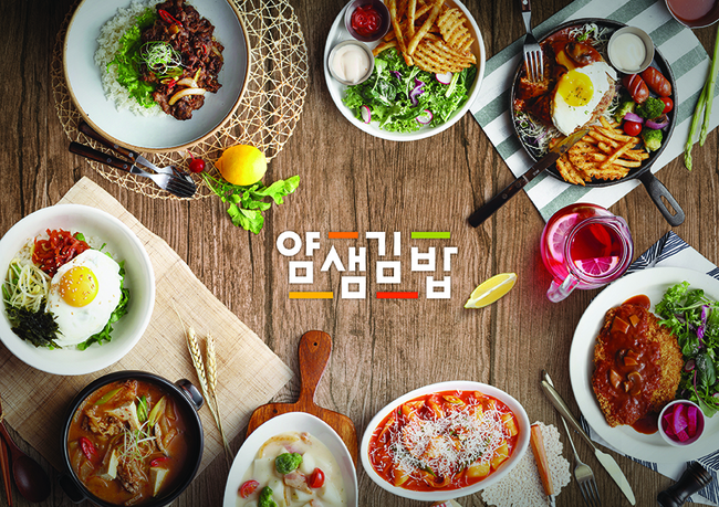 韓國餐飲文化 積極開創台灣市場 台北aT亮相於台北國際連鎖加盟展 | 華視市場快訊