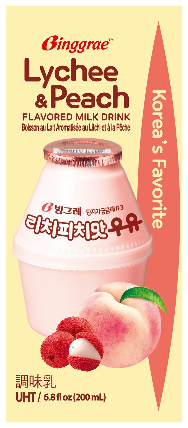 韓流不退燒！新光三越台南新天地《韓食文化祭》 韓國爆紅Binggrae牛奶全新口味南部初登場 近30家必買特色韓貨 | 華視市場快訊