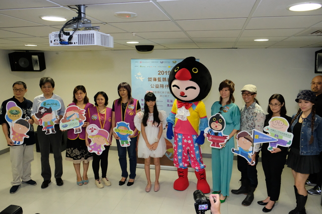 「喬喬」于卉喬攜手紅鼻子鵲寶公益劇團！ 我們與「愛」零距離，來一場真愛大冒險吧~ | 華視市場快訊