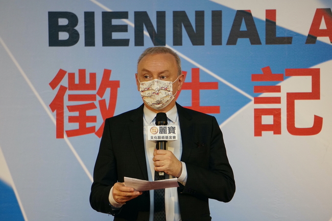 總獎金240萬!「第六屆麗寶國際雕塑雙年獎｣全球徵件開跑 | 華視市場快訊