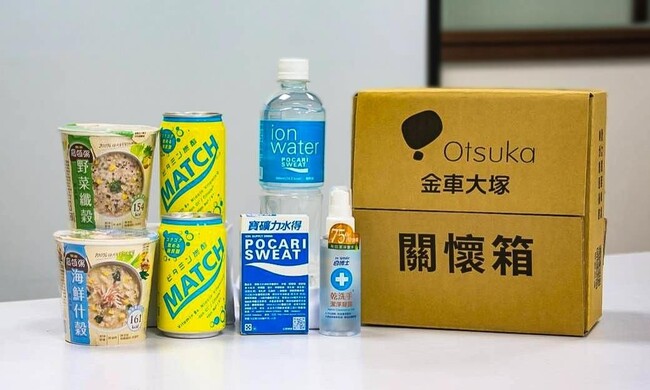 金車集團攜手金車大塚 捐贈 4,000 份居家關懷箱 | 華視市場快訊