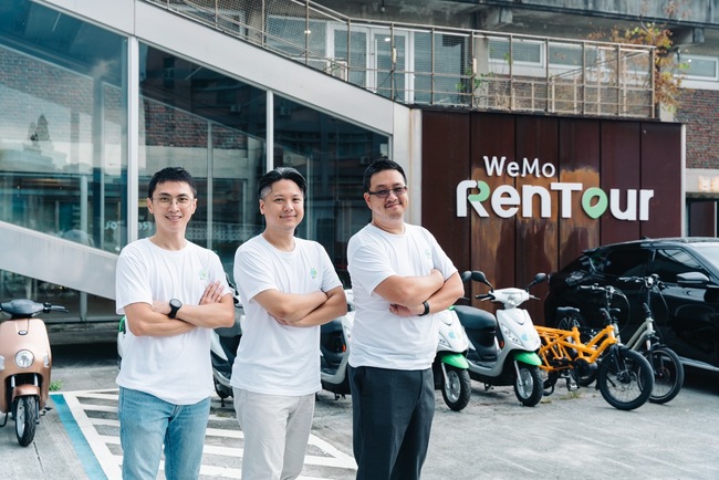 WeMo RenTour 共享運具推進器發表  改寫共享運具平台歷史 | 華視市場快訊