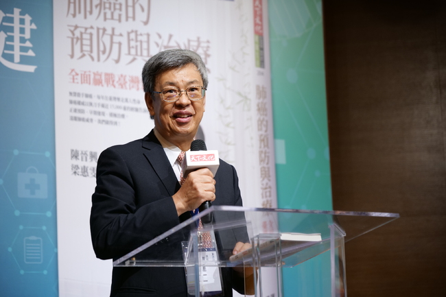 陳建仁：我的救命恩人就是陳晉興醫師 臺大癌醫副院長陳晉興 積極呼籲及早篩檢肺癌 | 華視市場快訊